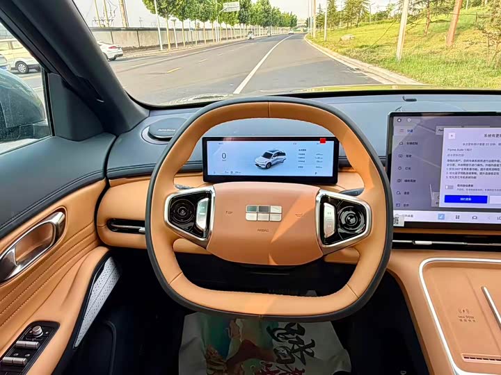 Geely Galaxy Starship 7 2025 2025款 120km 探索+版