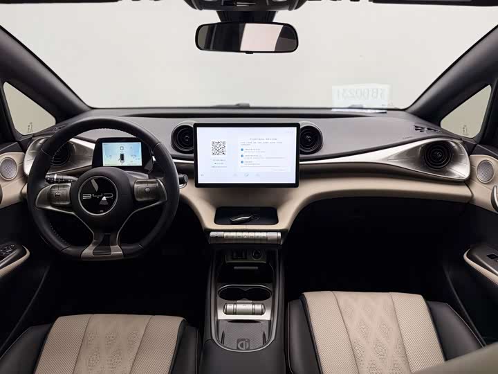 Фото 9 - BYD Dolphin