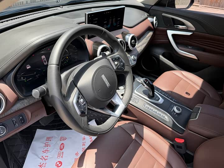 Wey VV7 Hybrid 2020 2020款 PHEV 2.0T 旗舰型