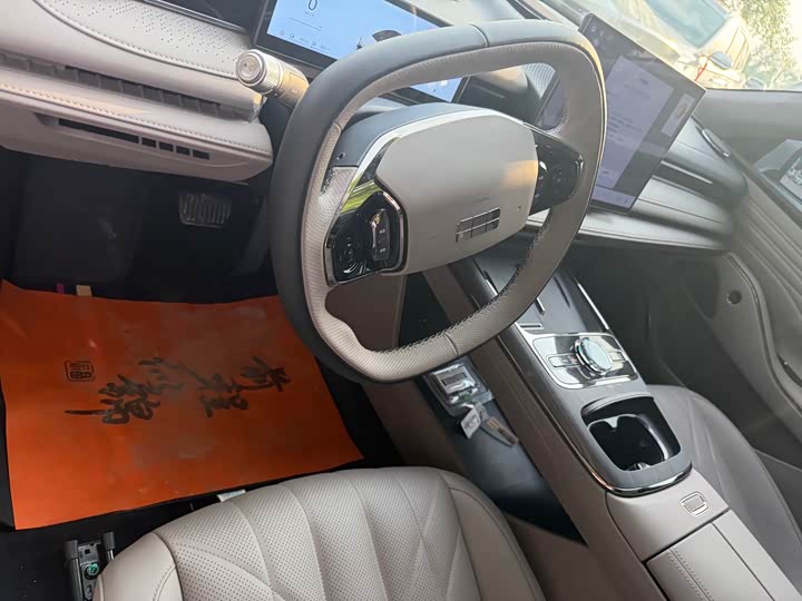 Photo 8 - Geely Galaxy Starshine 8 EM-i