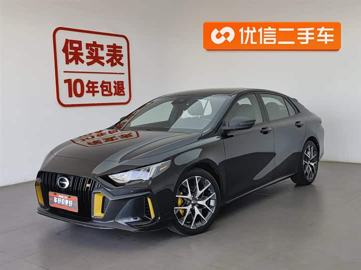 Zdjęcie 1 - GAC Trumpchi Empow R