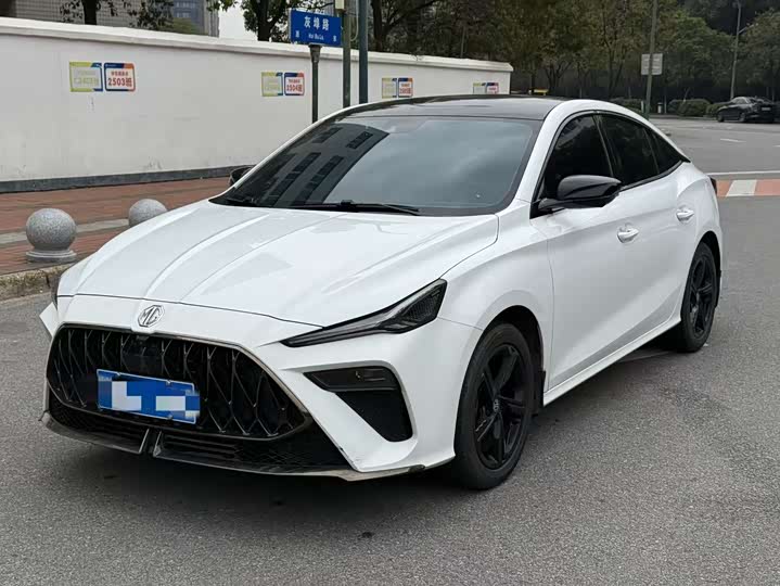 Zdjęcie 1 - MG Motor 5 Scorpio