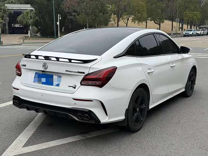 Zdjęcie 7 - MG Motor 5 Scorpio