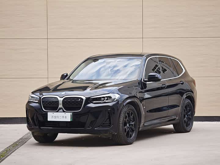 BMW iX3 2024 2024款 领先型