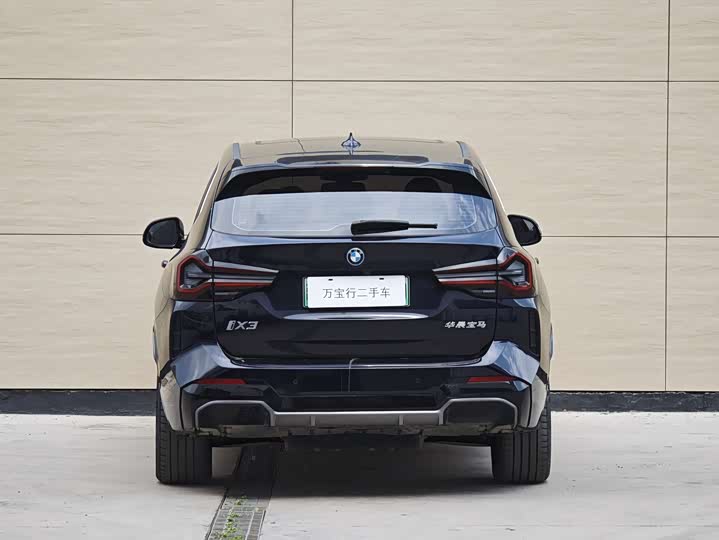 BMW iX3 2024 2024款 领先型