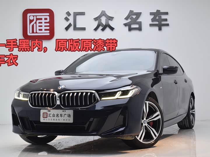 BMW 6 Series GT 2022 2022款 630i M运动套装