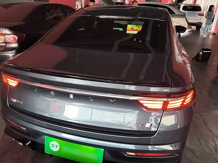 Zdjęcie 6 - Geely Preface