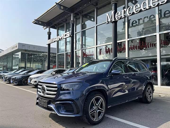 Photo 1 - Mercedes-Benz GLS-Class
