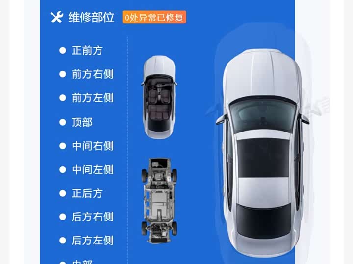 2024 Mercedes-Benz E-Class Hybrid