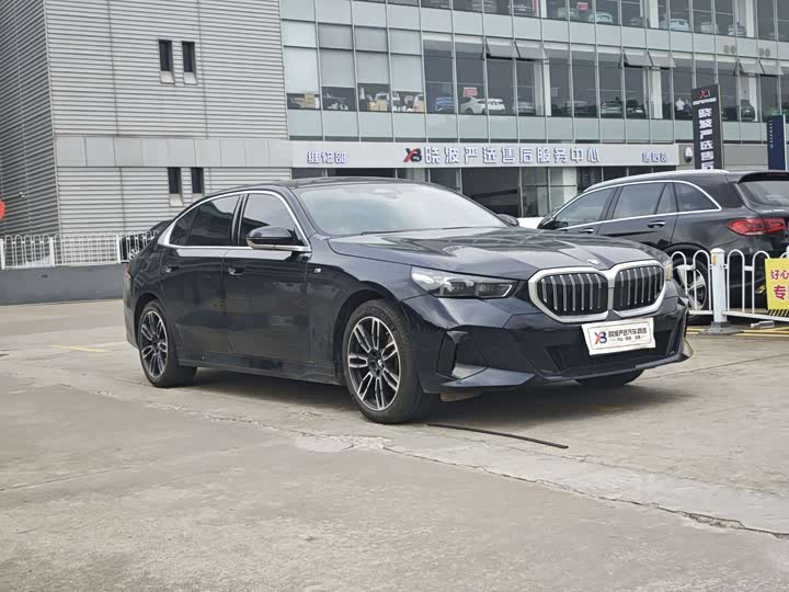 Zdjęcie 3 - BMW 5 Series