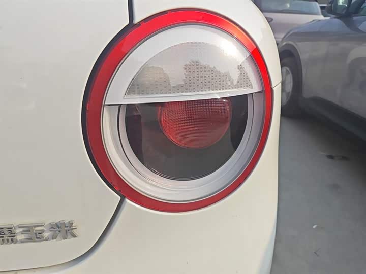 Changan Qiyuan (Nevo) Lumin 2026 2026款 宝藏版 205km 酷爱米 宁德