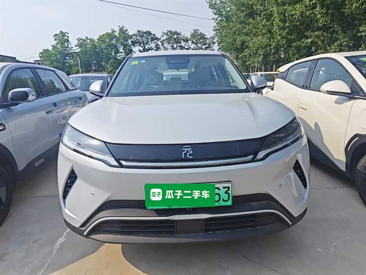 2025 BYD Yuan Up