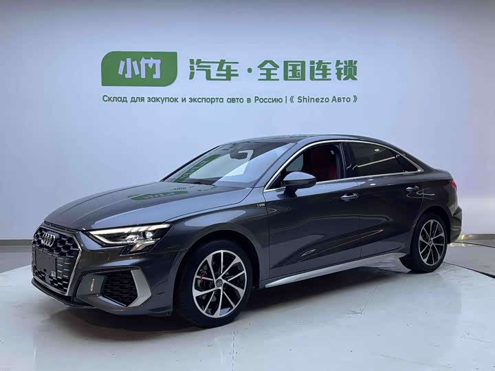Zdjęcie 1 - Audi A3