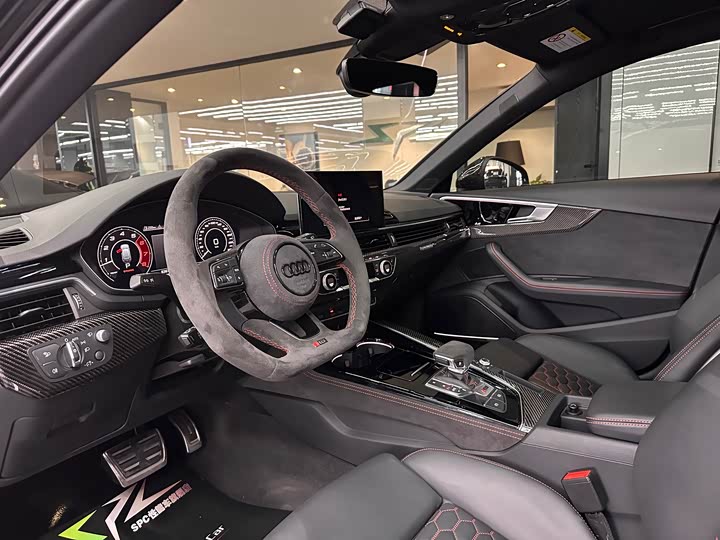 Audi RS 4 2023 2023款 RS4 Avant 黑曜版