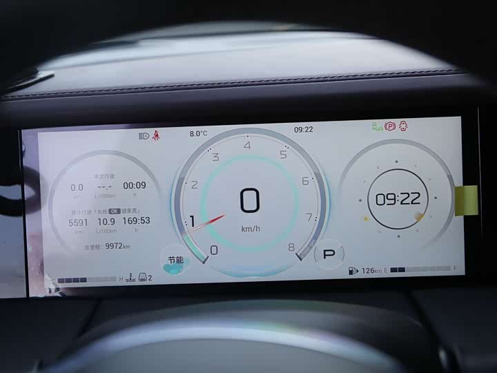 Фото 7 - GAC Trumpchi M8