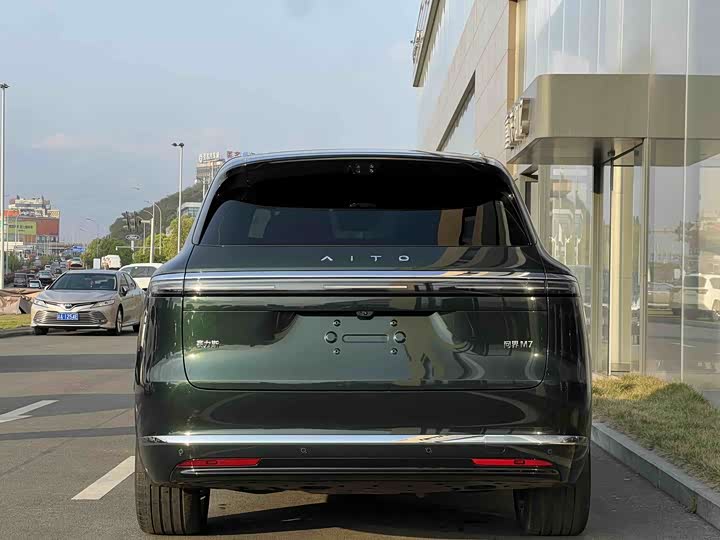 2026 Aito M7