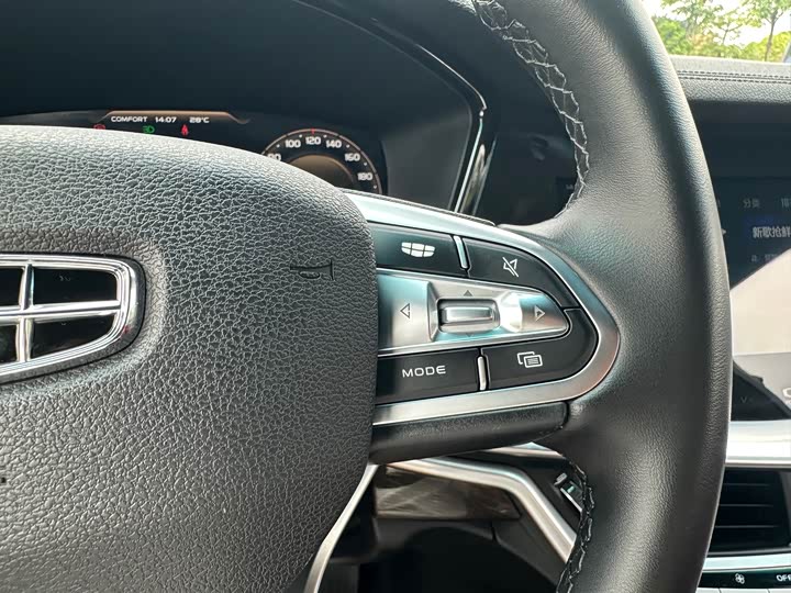 Geely Emgrand GT 2021 2021款 1.8T 国风版