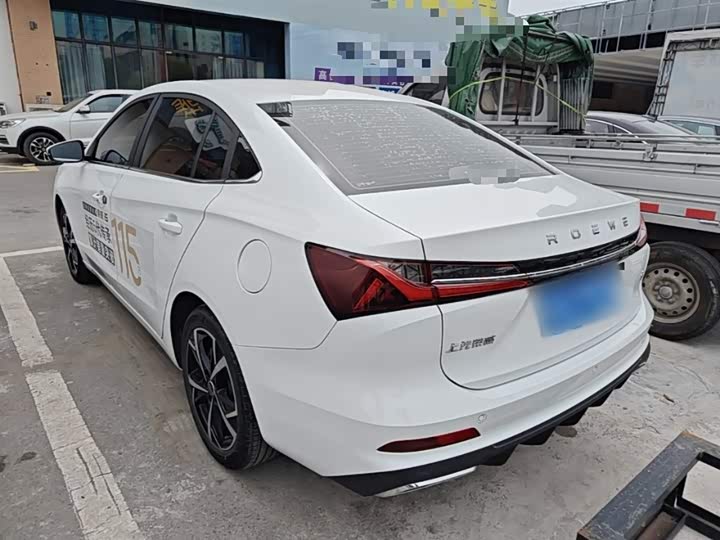 Фото 5 - Roewe i5