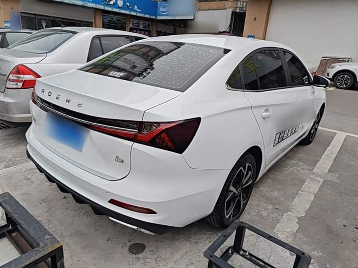 Фото 7 - Roewe i5