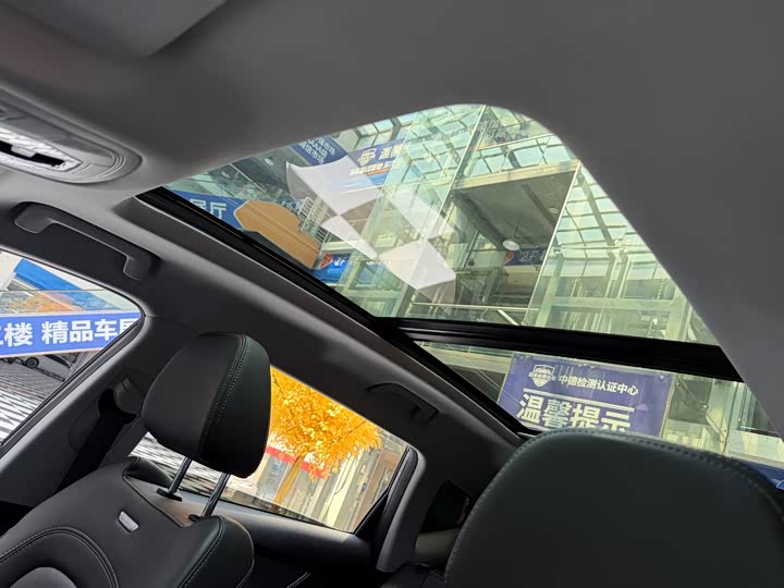 Chery Tiggo 7 Plus 2022 2022款 1.5T CVT尊贵型+