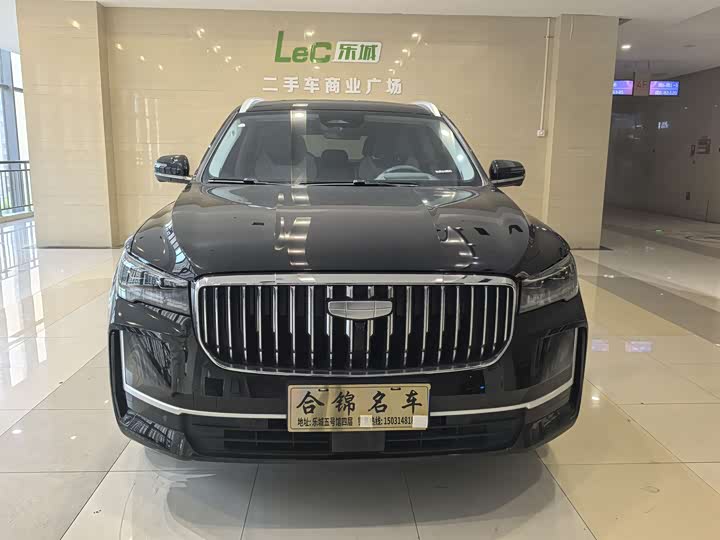 2024 Geely Monjaro Thor Hybrid