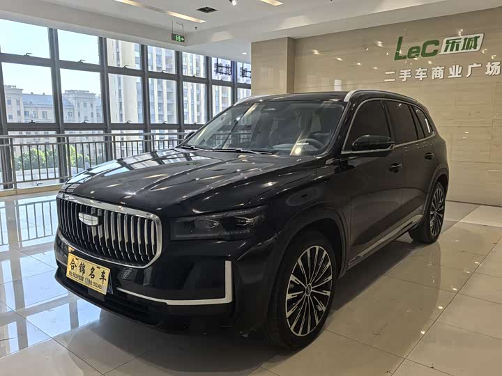 2024 Geely Monjaro Thor Hybrid