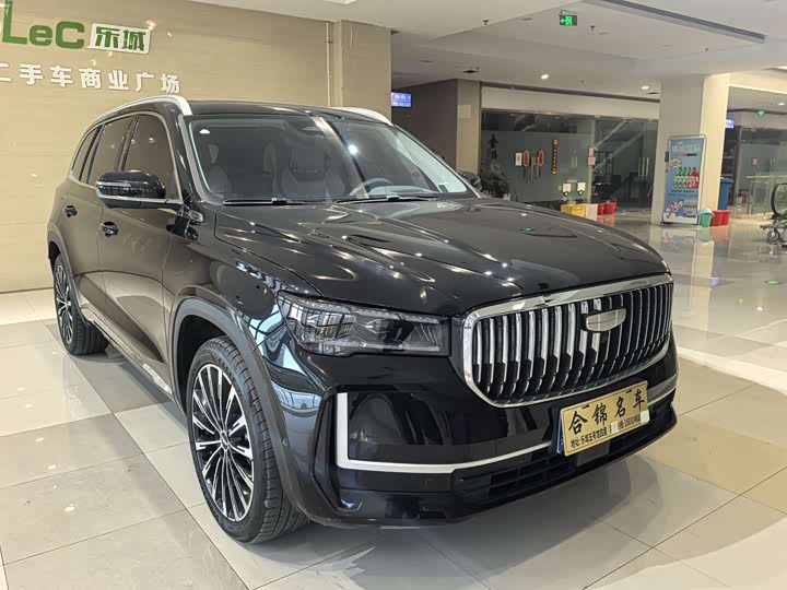 2024 Geely Monjaro Thor Hybrid
