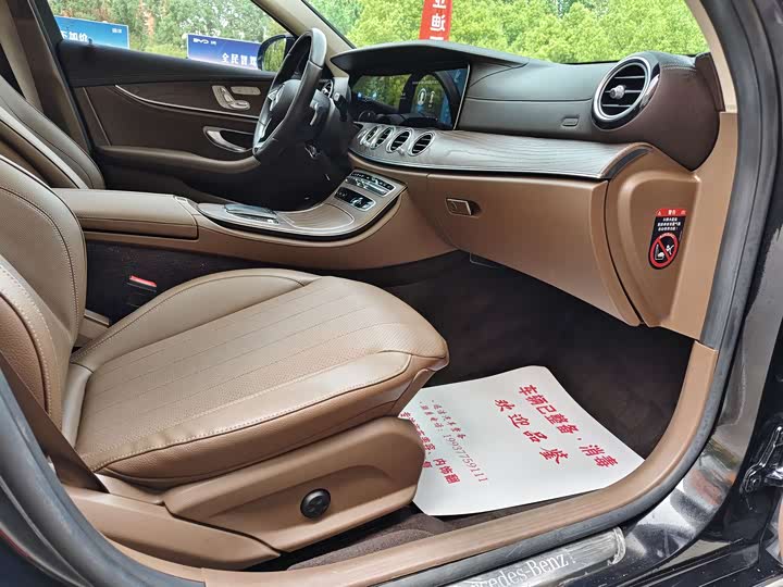 Zdjęcie 9 - Mercedes-Benz E-Class