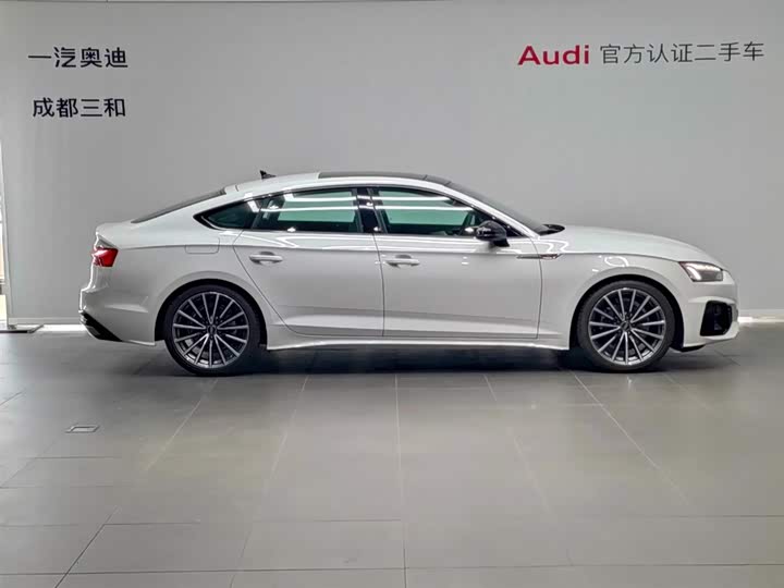 Audi A5 2024 2024款 Sportback 40 TFSI quattro 豪华动感型