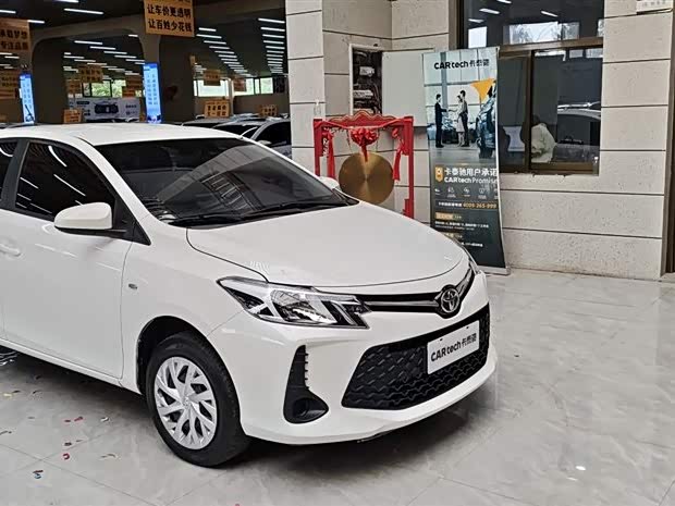 2022 Toyota Vios FS