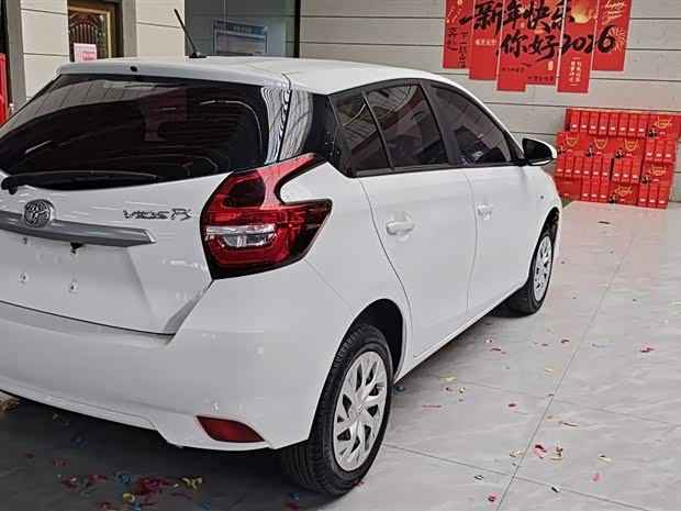 2022 Toyota Vios FS