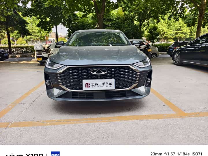 Chery Arrizo 8 2025 2025款 1.6T DCT 豪华型