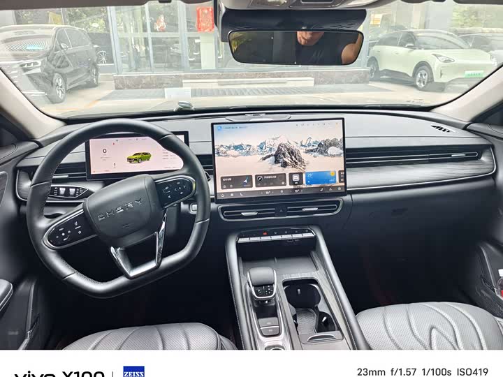 Chery Arrizo 8 2025 2025款 1.6T DCT 豪华型