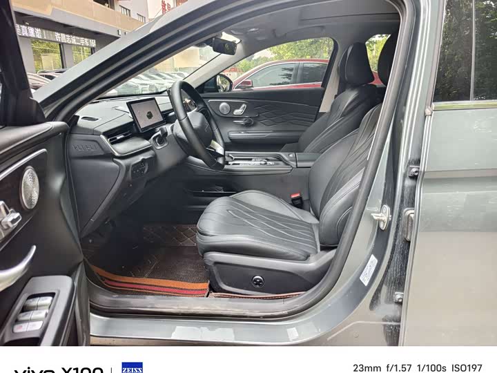 Chery Arrizo 8 2025 2025款 1.6T DCT 豪华型