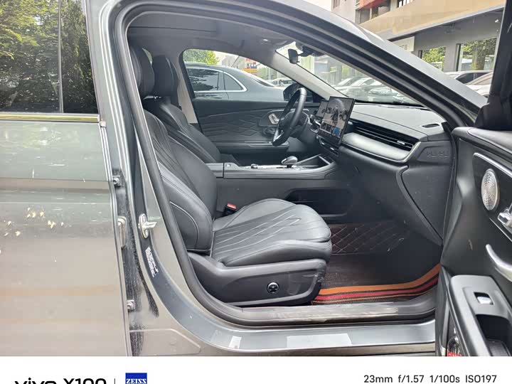 Chery Arrizo 8 2025 2025款 1.6T DCT 豪华型