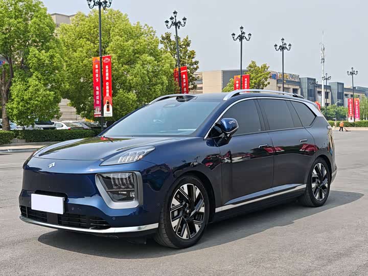 2025 GAC Hyptec HL