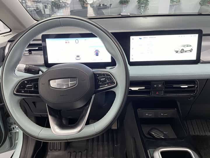 Geely Geometry E Firefly 2024 2024款 401km 萤光