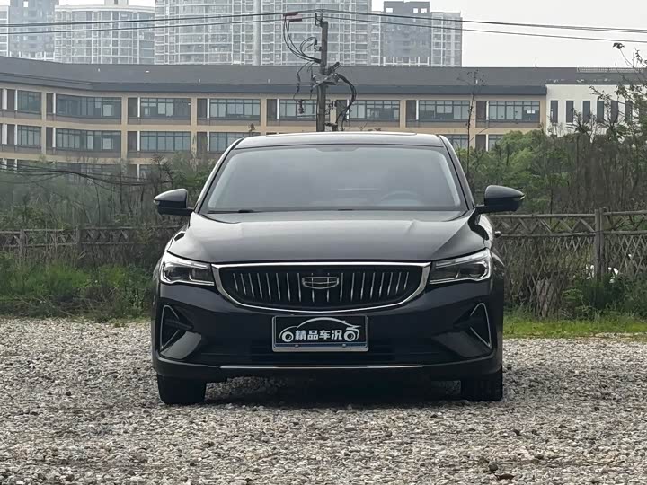 Фото 2 - Geely Emgrand
