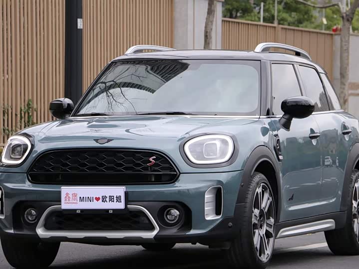 2023 Mini Countryman