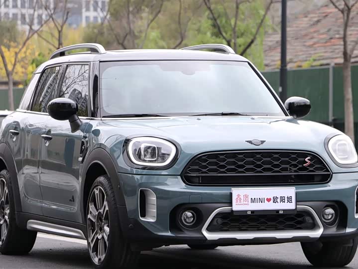2023 Mini Countryman
