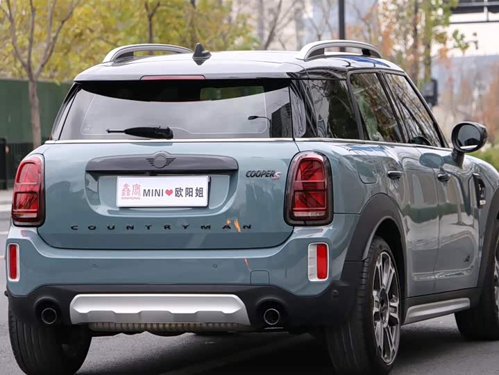 2023 Mini Countryman