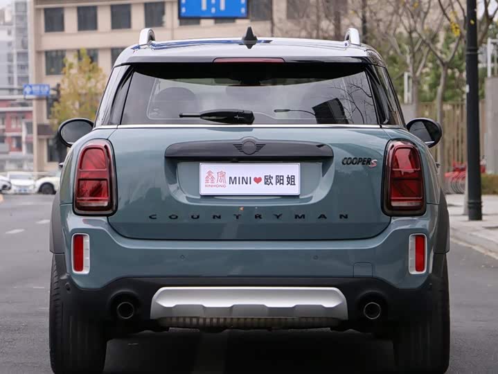 2023 Mini Countryman