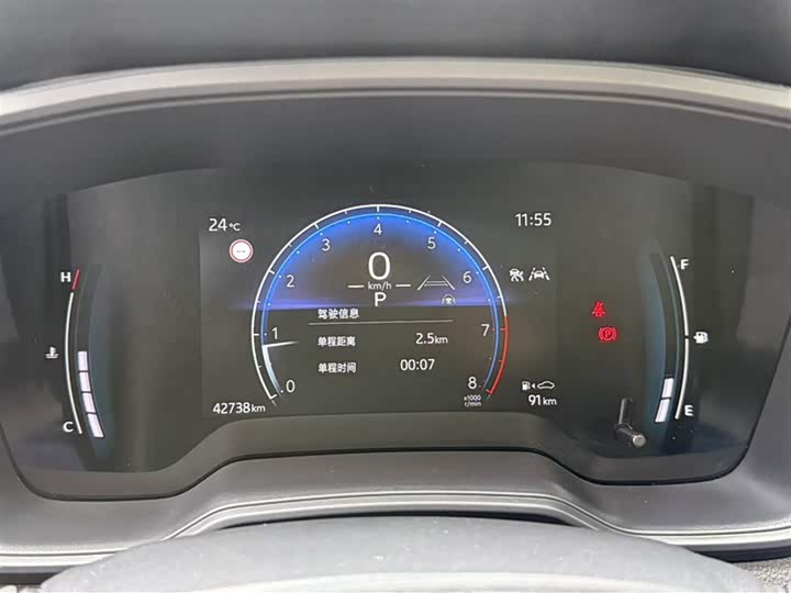 Toyota Corolla Cross 2023 2023款 2.0L 精英版