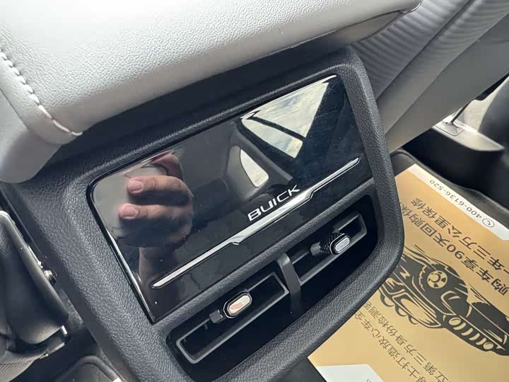 Buick Electra E5 2025 2025款 620KM尊享版