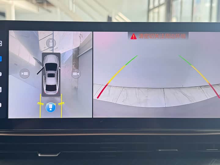 Geely Emgrand L 2022 2022款 1.4T CVT至尊型