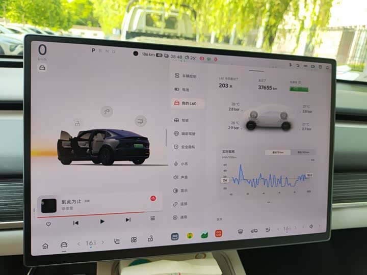 Nio Onvo L60 2024 2024款 60kWh 四驱版