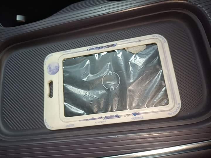 Leapmotor B01 2025 2025款 550激光雷达版