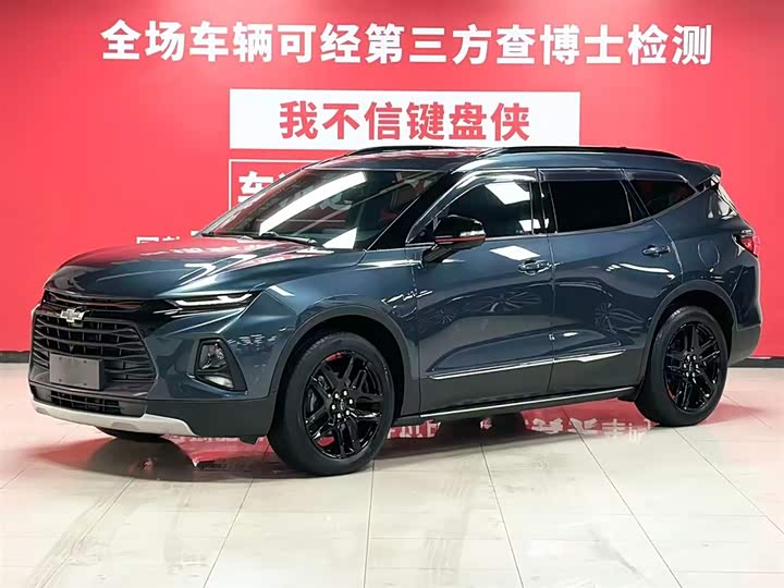 صورة 1 - Chevrolet Blazer