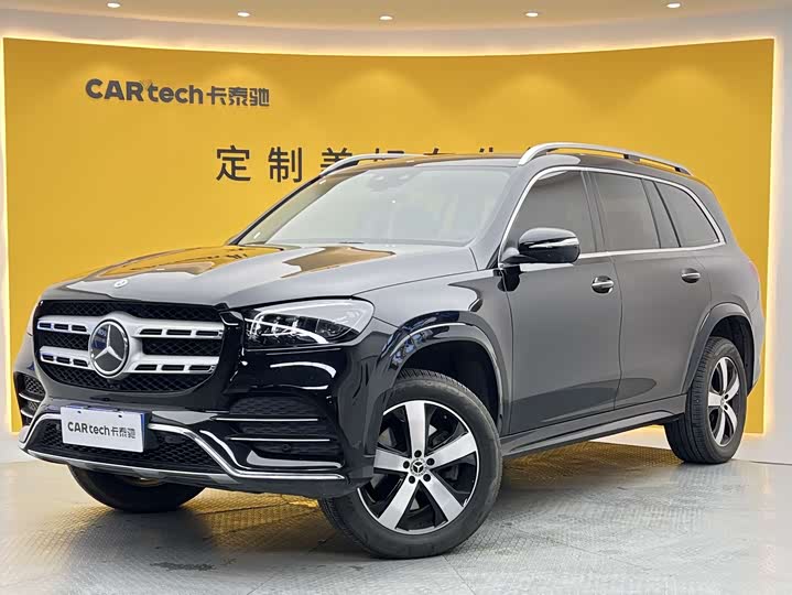Mercedes-Benz GLS-Class 2021 2021款 改款 GLS 450 4MATIC 时尚型