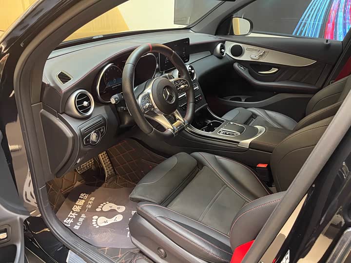 Zdjęcie 4 - Mercedes-Benz GLC-Class Coupe AMG